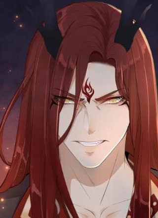 抢个道爷当娘子（2019版） 截图1